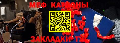 соль курить ск Старая Купавна