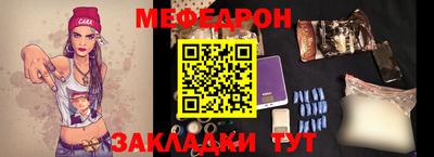 кристаллы Среднеуральск