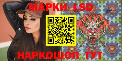 кристаллы Среднеуральск
