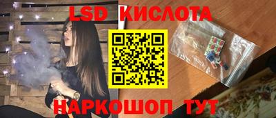кристаллы Среднеуральск