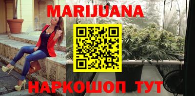 кристаллы Среднеуральск