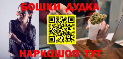 кристаллы Среднеуральск