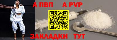 кристаллы Среднеуральск