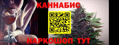соль курить ск Старая Купавна