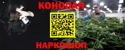 кристаллы Среднеуральск