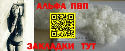 кристаллы Среднеуральск