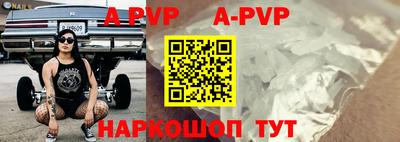 соль курить ск Старая Купавна