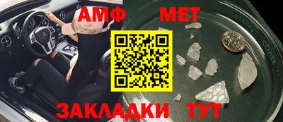 кристаллы Среднеуральск