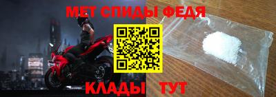 кристаллы Среднеуральск