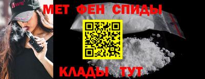 соль курить ск Старая Купавна