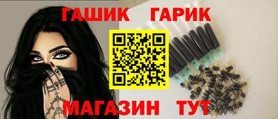 кристаллы Среднеуральск