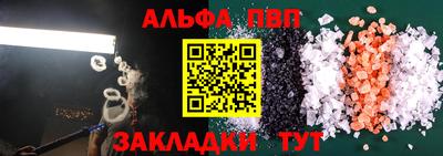 кристаллы Среднеуральск