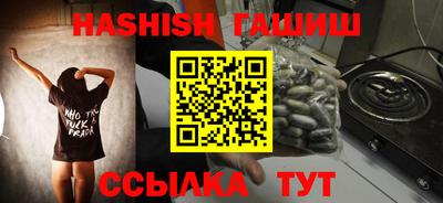 кристаллы Среднеуральск